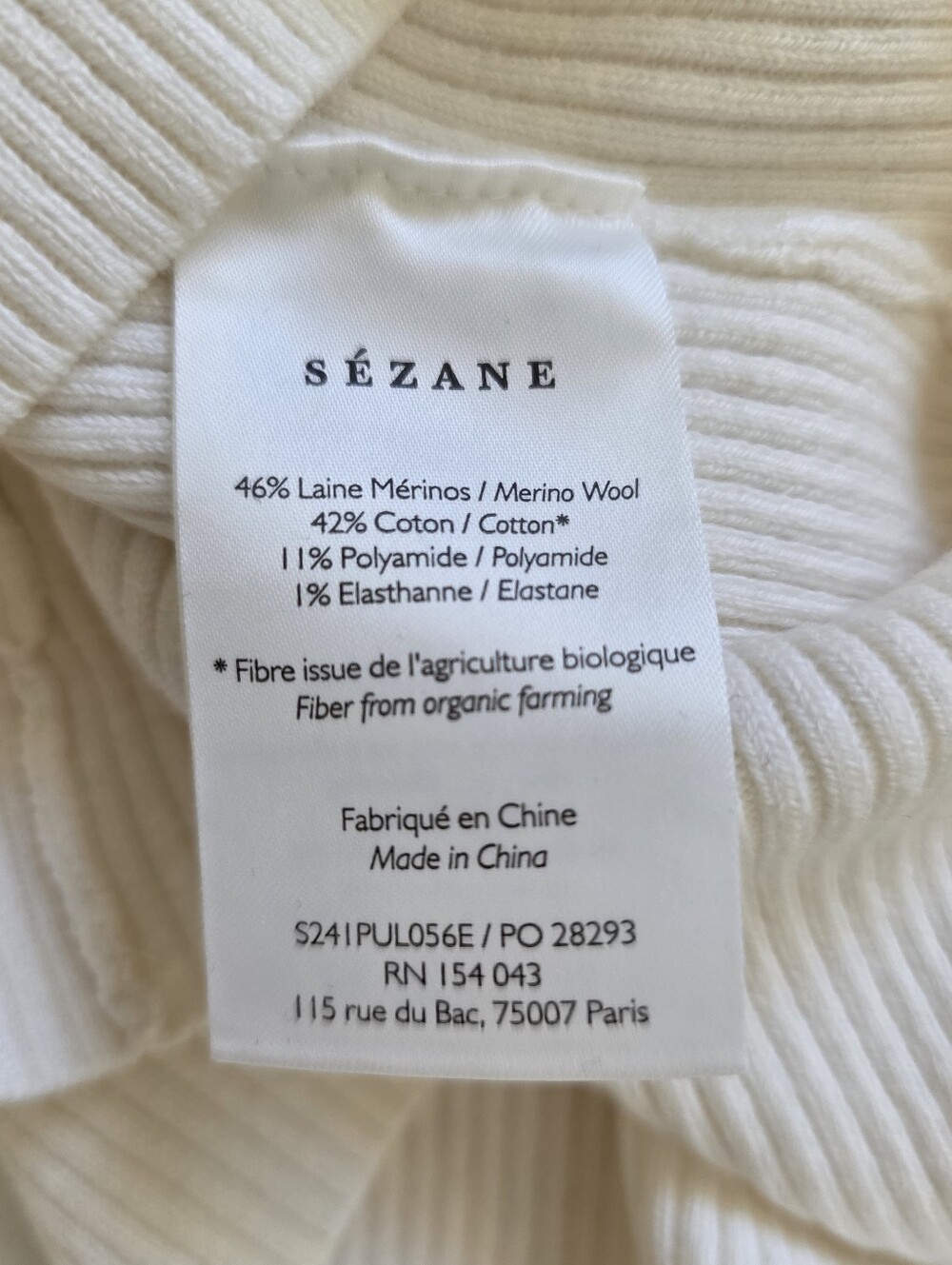 NWOT Sezane Eloy Jumper - Ecru - Small - Picture 6 of 8